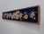 Large studio ceramic wall piece by Svend Åage Jensen for Søholm from the 1960s. Signed AJ on the front. Numbered and...