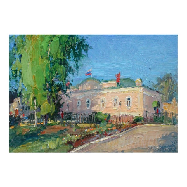 Avant les Vacances, 2019 For Sale