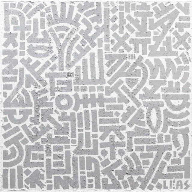 "In Connexion" Original Artwork by Ilan Leas For Sale - Image 10 of 10