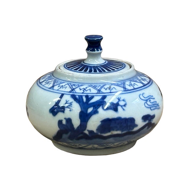 1990s Tiny Small Blue White Oriental Graphic Porcelain Jar For Sale - Image 5 of 8