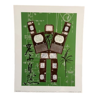 Nam June Paik (1932-2006), Evolution, Revolution, Resolution, 1989 (Rousseau), Copyright Nam June Paik Estate 2010, Printed in Germany For Sale