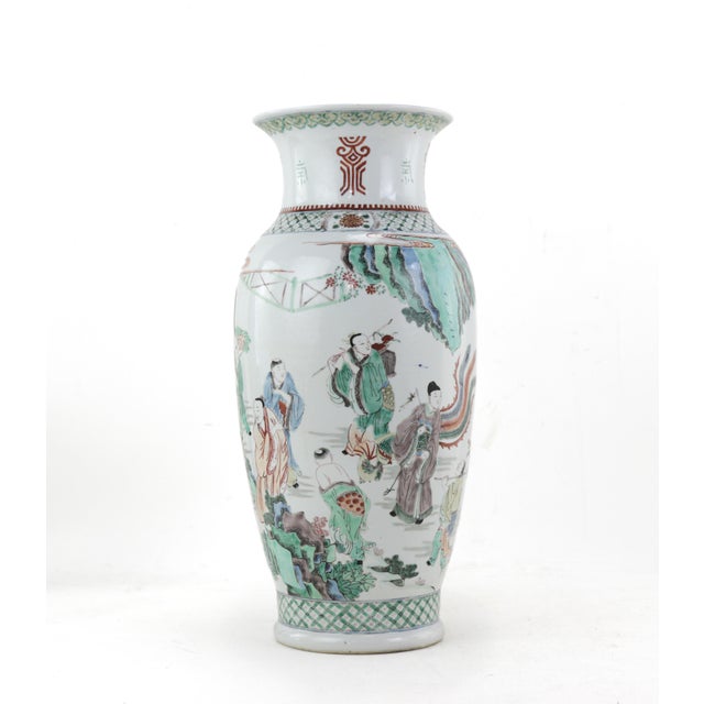 A Mid-Qing Dynasty Chinese Five-Color Vase Depicting a Group of Immortal Figures, Marked With the Kangxi Reign Mark. For Sale - Image 4 of 11