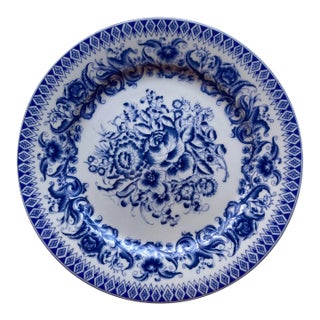 Contemporary Blue & White Porcelain Floral Design Decorative Plate For Sale