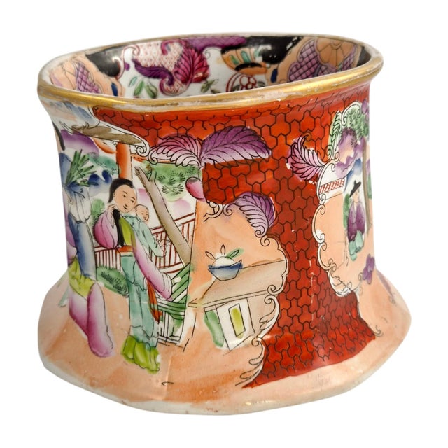 Gold Red Scale Conversation Cider Mug with Hydra Handle from Mason's Patent Ironstone, 1820s For Sale - Image 8 of 16