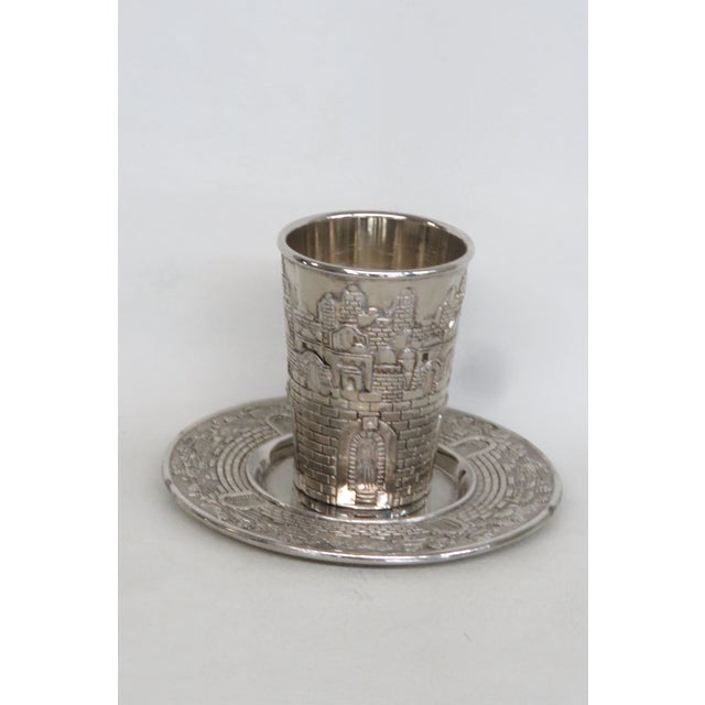 Late 20th Century Religious Karshi Kiddush Non Tarnish Metal Cup and Saucer 3pc Set With Original Box For Sale - Image 13 of 15