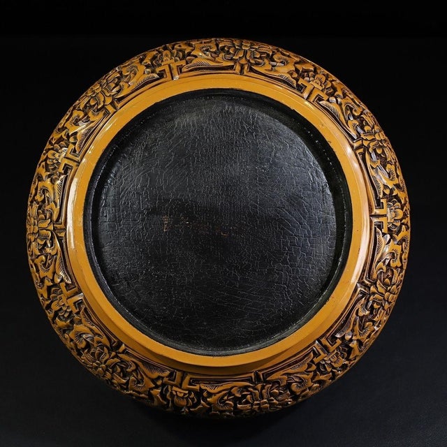 Carved Yellow Lacquer Box With Peony and Auspicious Symbols For Sale - Image 9 of 9
