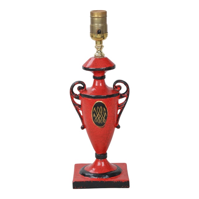 Vintage Red Urn Lamp With Duke & Duchess of Windsor Gold Accent Cypher For Sale