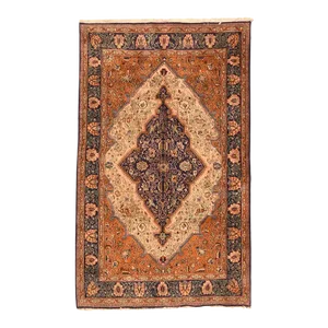 Vintage Qum Rug 5'3'' x 8'5''