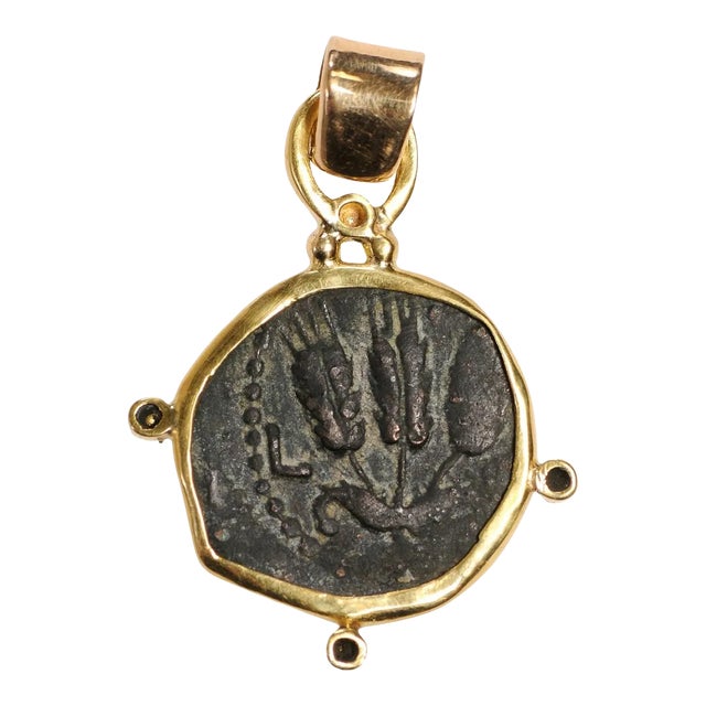 Antique Widow's Mite/3 Ears of Grain 22kt Pendant For Sale