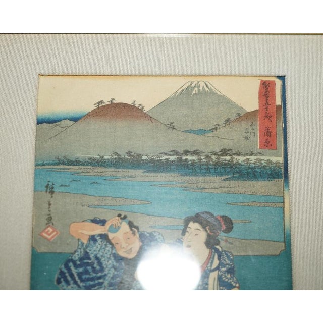 Gold After Utagawa Hiroshige, Japanese Artworks, 1779-1858, Silk Block Prints, Set of 2 For Sale - Image 8 of 18