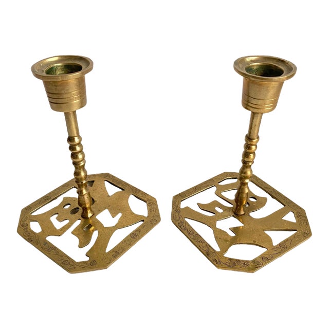 Chinoiserie Brass Candlesticks Asian Character Vintage Brass Candle Holders a Pair For Sale