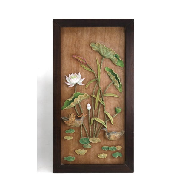 Pair of Rosewood Frames With Bogu Pattern Wall Screens For Sale - Image 10 of 11