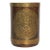Vintage Mexican Art Hammered Copper & Brass Mayan / Aztec Calendar Mug. For Sale