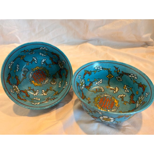 Pair of Antique Qing Dynasty Bowls For Sale - Image 15 of 15