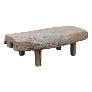 Vintage Rustic Elm Slab Coffee Table For Sale