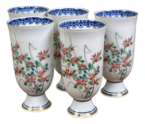 Sake/Tea Cups by Shobido Honten for Arita, 1950s, Set of 5