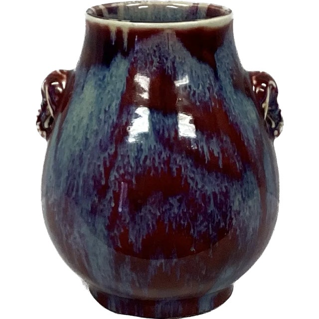 Chinese Flambè Glazed Hu Vase With Elephant Head Handles For Sale In Tampa - Image 6 of 6