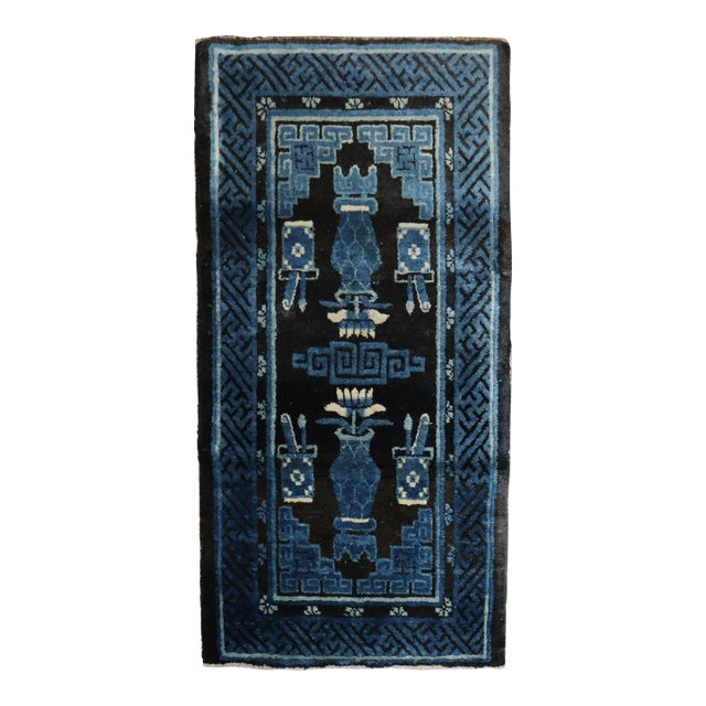 Blue Chinese Batou Rug rug no.j3475 For Sale