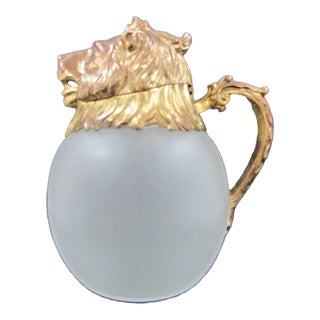 1970s Mid-Century Modern Carole Stupell Gilt Lion Head Frost Glass Pitcher For Sale