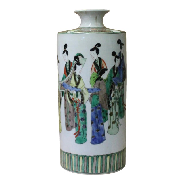 Chinese Distressed White Porcelain Ladies People Scenery Vase For Sale