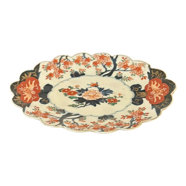 Antique Japanese Imari Scalloped Dish, 1900 For Sale