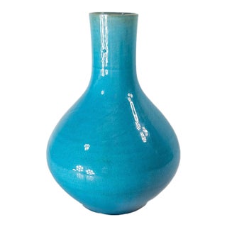 20th Century Japanese Electric Blue Turquoise Kangxi Style Bottle Vase For Sale