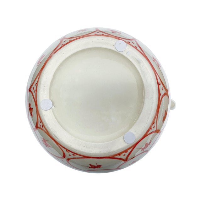 Atom Flower Pitcher For Sale In Chicago - Image 6 of 11
