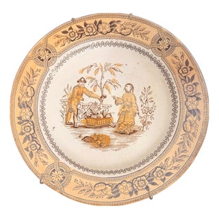 Antique Late 19th Century Rose Transferware Plate from Allerton & Sons, England For Sale