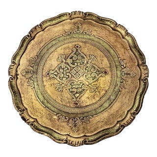 Vintage Gold Gilt Florentine Tole Tray - Round For Sale