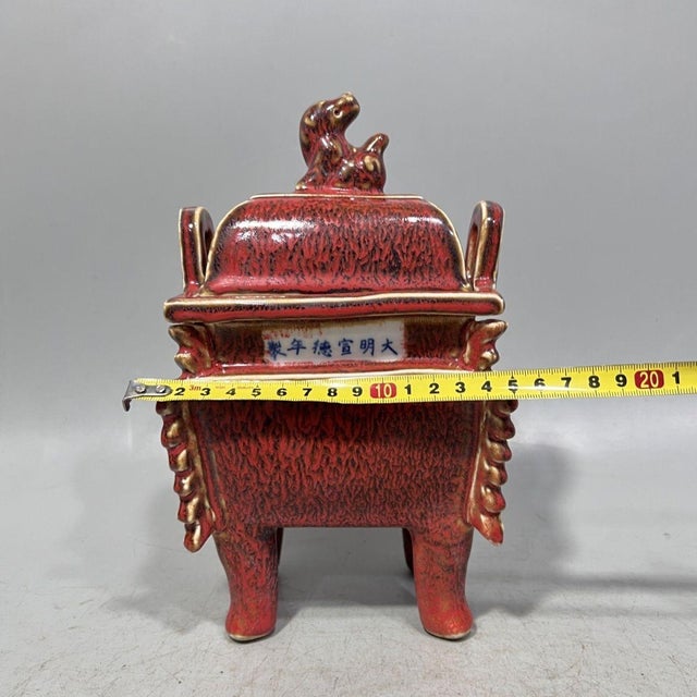 Chinese Chinese Red Glazed Gilt Bronze-Form Quadripod Censer With Beast Finial, Marked "Ming Xuande" (Fang Ding) For Sale - Image 3 of 9