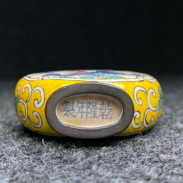 Metal Vintage Chinese Cloisonné Enamel Snuff Bottle With Blue Dragon Motif For Sale - Image 7 of 9