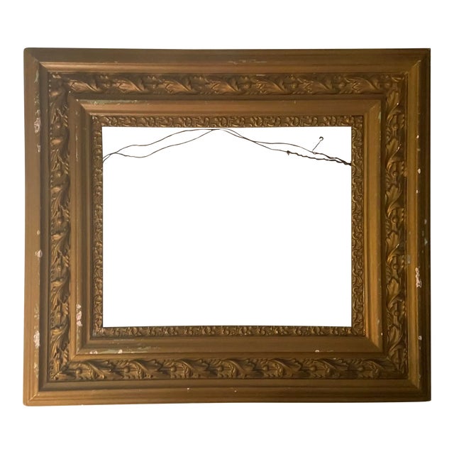 Vintage Large Gilded Frame For Sale