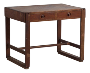 Antique Japanese Tsukue Writing Desk in Wood