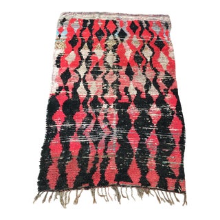 Vintage Azilal Diamond Moroccan Rug - 4'7" x 7' For Sale