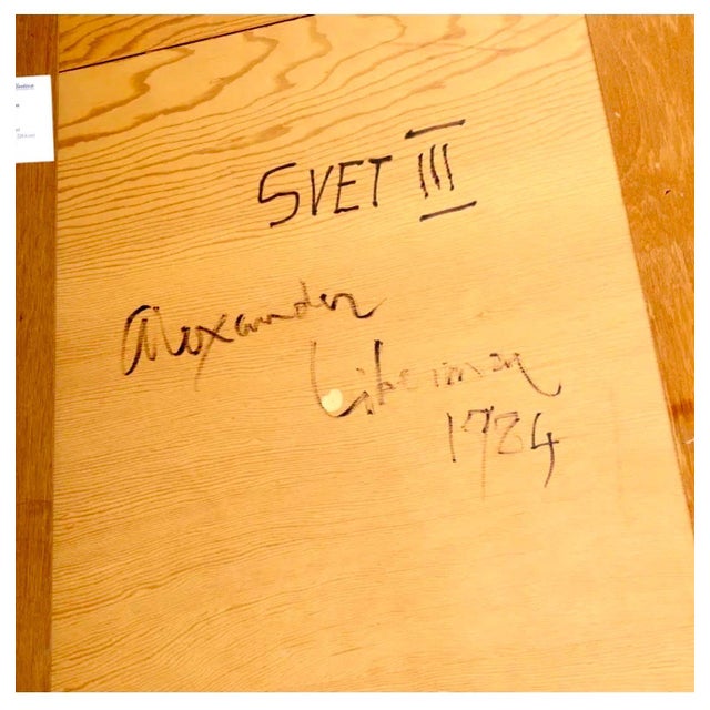 Abstract Alexander Liberman, Large Modernist Alexander Liberman Contemporary Mixed Media Painting Svet III, 1984 For Sale - Image 3 of 13