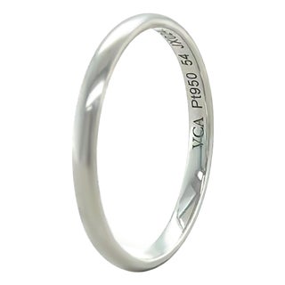 Van Cleef & Arpels Platinum Tendrement Wedding Band 2.44g, Size 7 For Sale
