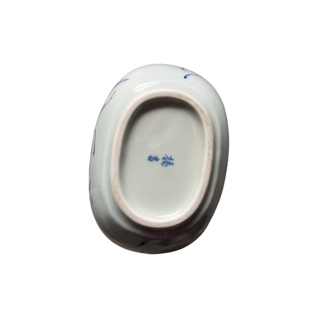 Late 20th Century Bird Design Ceramic Blue and White Japanese Made Bottle Vase With Handles For Sale - Image 5 of 5