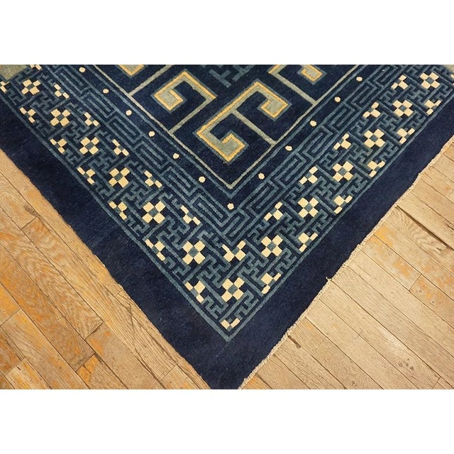 Late 19th Century 1880s Antique Blue Classic Greek Key Medallion Architectural Chinese Peking Rug For Sale - Image 5 of 9