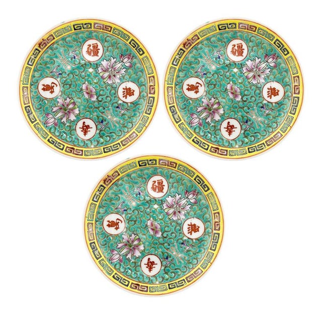 Early 20th Century Chinese Export Famille Rose Teacup & Three Saucer Plates, Longevity Motif - 4pcs For Sale In Oklahoma City - Image 6 of 10