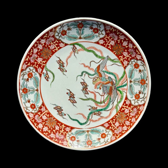 Early 20th Century Antique Japanese Imari Porcelain Charger Plate Arita Ware Phoenix Hō-Ō Bird Meiji Period For Sale - Image 5 of 7