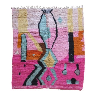 Vibrant Moroccan Boujaad Rug - 9.4 X 8 Ft For Sale