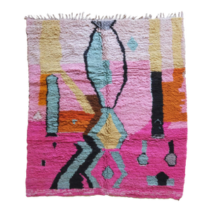 Vibrant Moroccan Boujaad Rug - 9.4 X 8 Ft