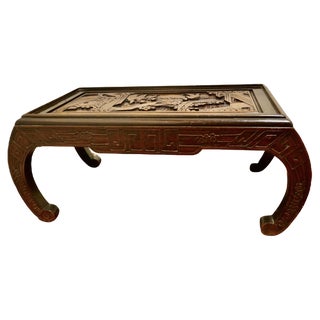 Oriental Deeply Carved Coffee Table, 1920 For Sale