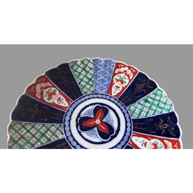 Vintage Antique Imari Porcelain Floral Decorated 12.5" Charger Chop Plate In good original condition showing some typical...