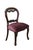 Antique Victorian salesman sample / child / doll sized dining or parlor chair. Made of mahogany featuring a balloon back...
