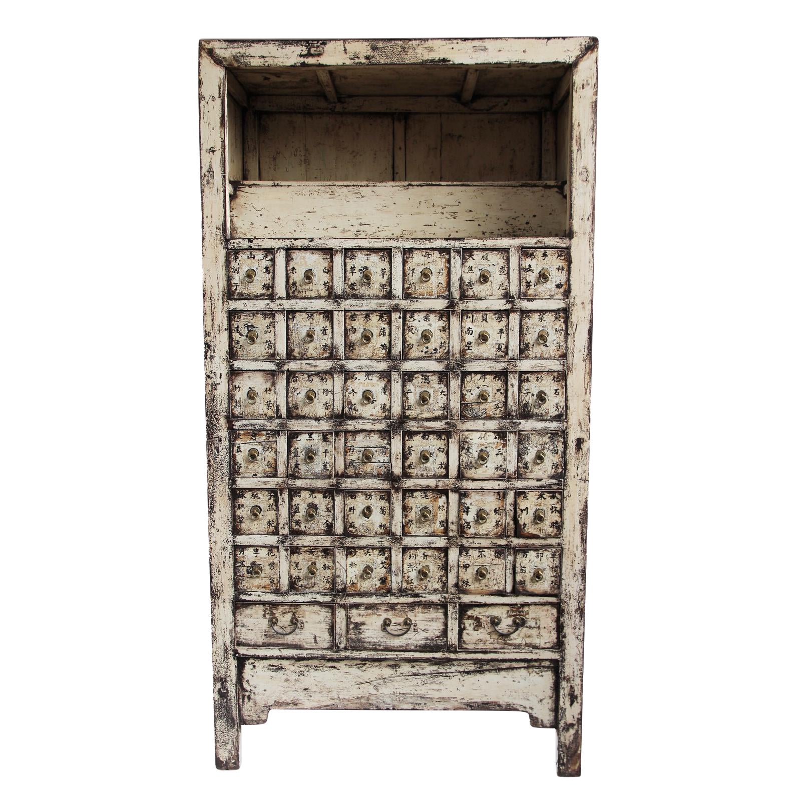 Vintage White Painted Apothecary Chairish