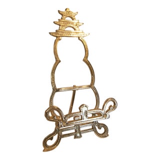 Vintage Handmade Brass Tabletop Easel With Pagoda. Mid-Century, Chinoiserie. For Sale
