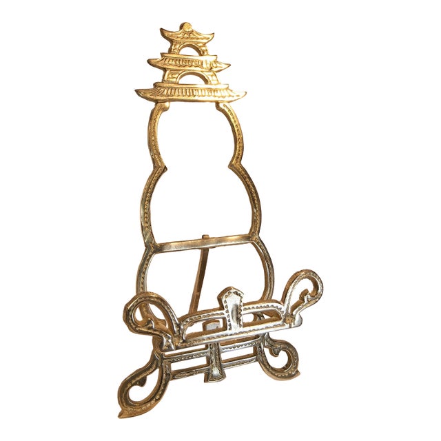 Vintage Handmade Brass Tabletop Easel With Pagoda. Mid-Century, Chinoiserie. For Sale