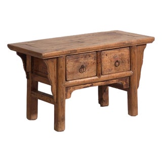 Low Shanxi Elm Console For Sale