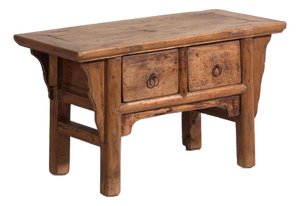 Low Shanxi Elm Console